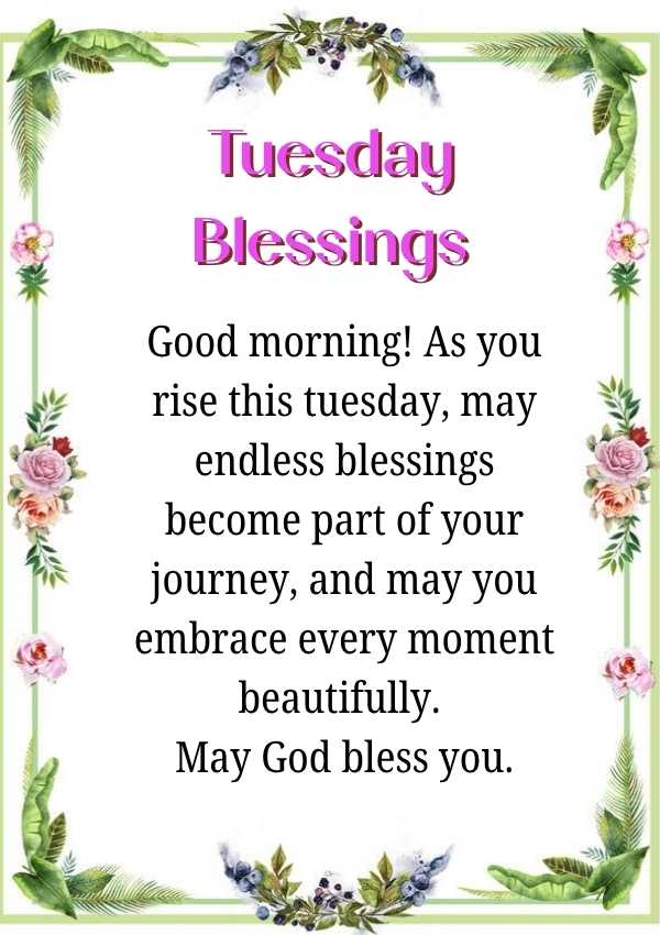 Tuesday Blessings